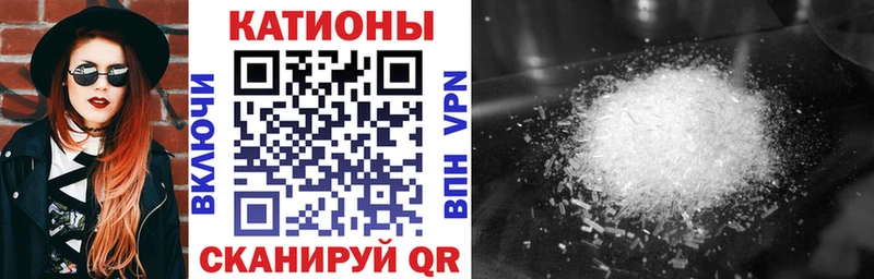 Хочу наркоту Воркута МАРИХУАНА COCAIN Гашиш Меф мяу мяу