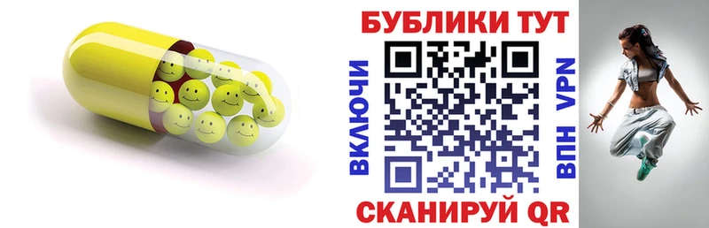 hydra онион  Воркута  Экстази MDMA 