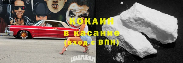 амфетамин Верхнеуральск
