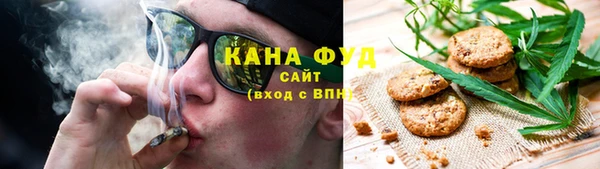 метадон Володарск