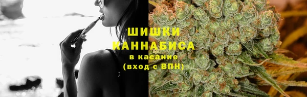 MESCALINE Верея