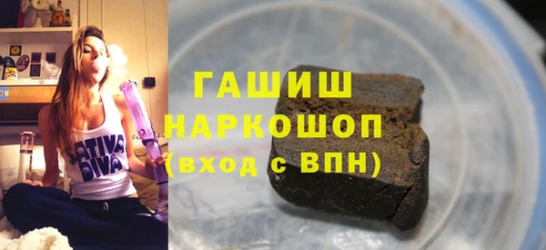 mdpv Верхний Тагил