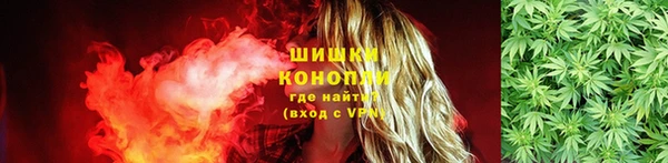 mdpv Верхний Тагил