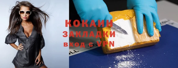 mdpv Верхний Тагил