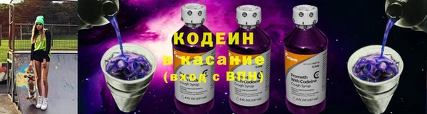 mdpv Верхний Тагил
