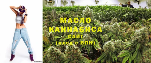 метадон Володарск