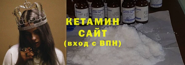 mdpv Верхний Тагил