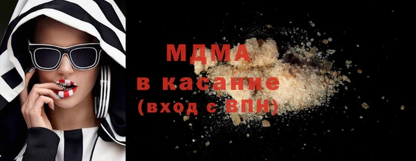 MESCALINE Верея