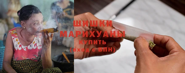 амфетамин Верхнеуральск