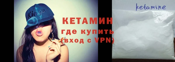 ПСИЛОЦИБИНОВЫЕ ГРИБЫ Волосово