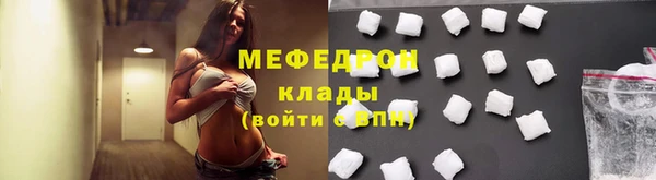 mdpv Верхний Тагил