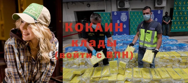 mdpv Верхний Тагил