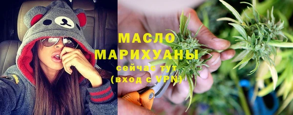 MESCALINE Верея