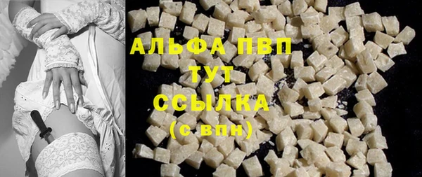 амфетамин Верхнеуральск