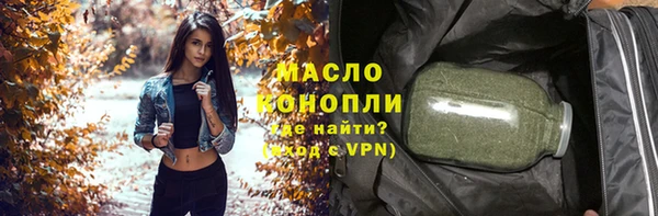 метадон Володарск
