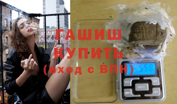 mdpv Верхний Тагил