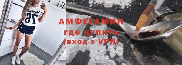 mdpv Верхний Тагил