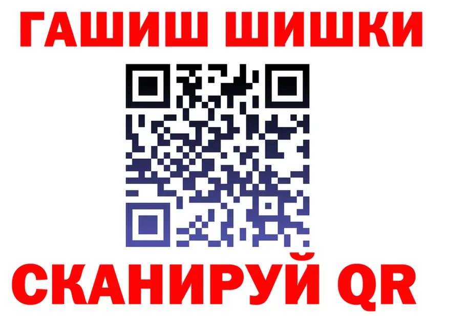 Cannafood конопля как зайти это mega Воркута