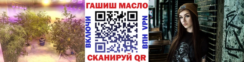 Дистиллят ТГК вейп  закладка  Воркута 